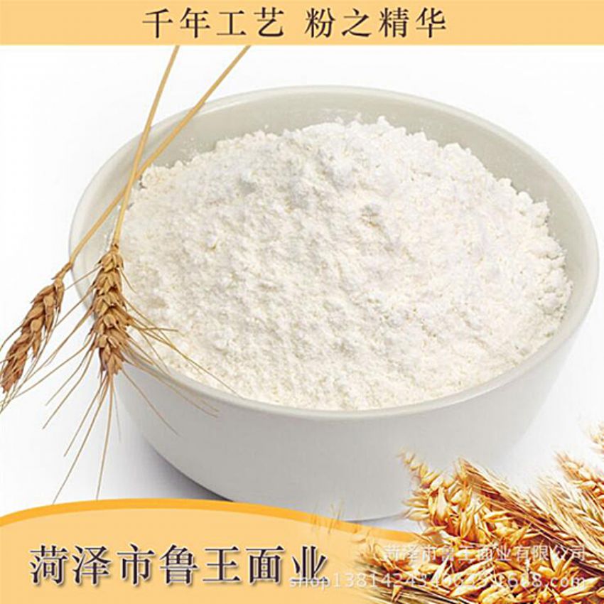 點(diǎn)擊查看詳細(xì)信息<br>標(biāo)題：濕面粉 閱讀次數(shù)：2528