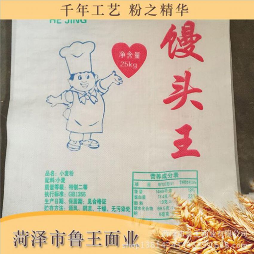 點(diǎn)擊查看詳細(xì)信息<br>標(biāo)題：高筋小麥粉 閱讀次數(shù)：2517