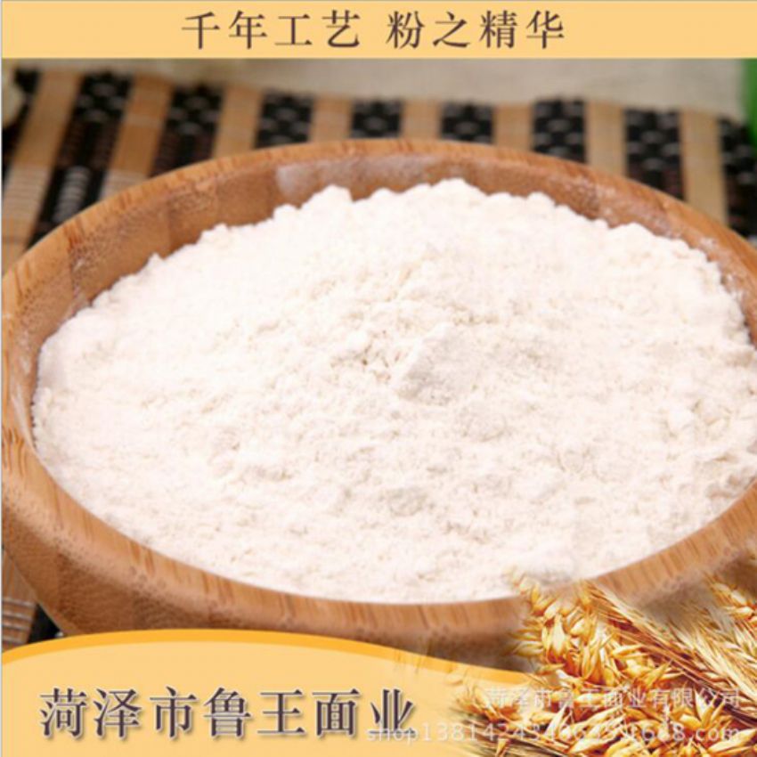點(diǎn)擊查看詳細(xì)信息<br>標(biāo)題：高筋砂子粉 閱讀次數(shù)：2649