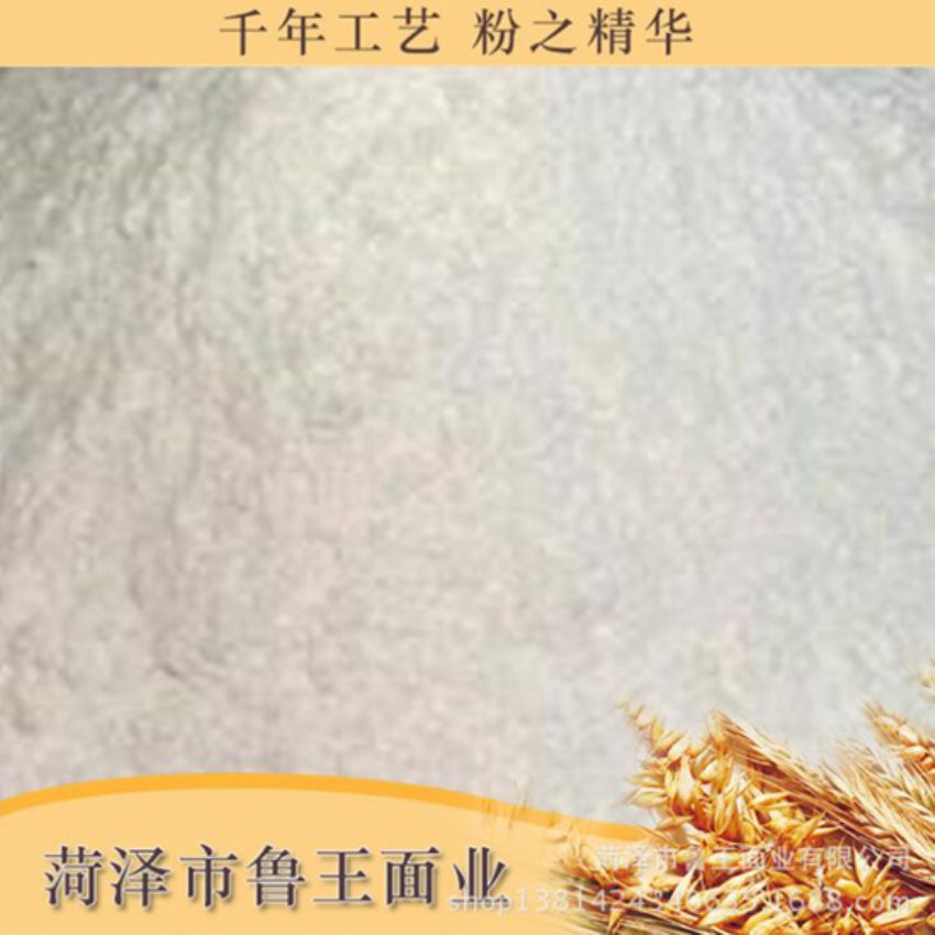 點(diǎn)擊查看詳細(xì)信息<br>標(biāo)題：高級(jí)特精粉 閱讀次數(shù)：2571