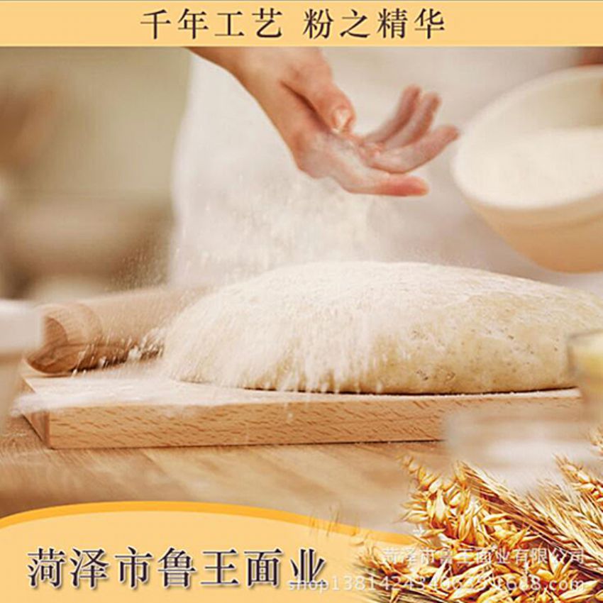 點(diǎn)擊查看詳細(xì)信息<br>標(biāo)題：高級(jí)特精粉 閱讀次數(shù)：2653