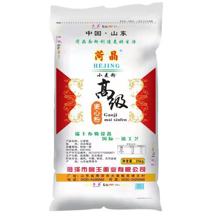 點(diǎn)擊查看詳細(xì)信息<br>標(biāo)題：高級(jí)麥芯粉 閱讀次數(shù)：1570