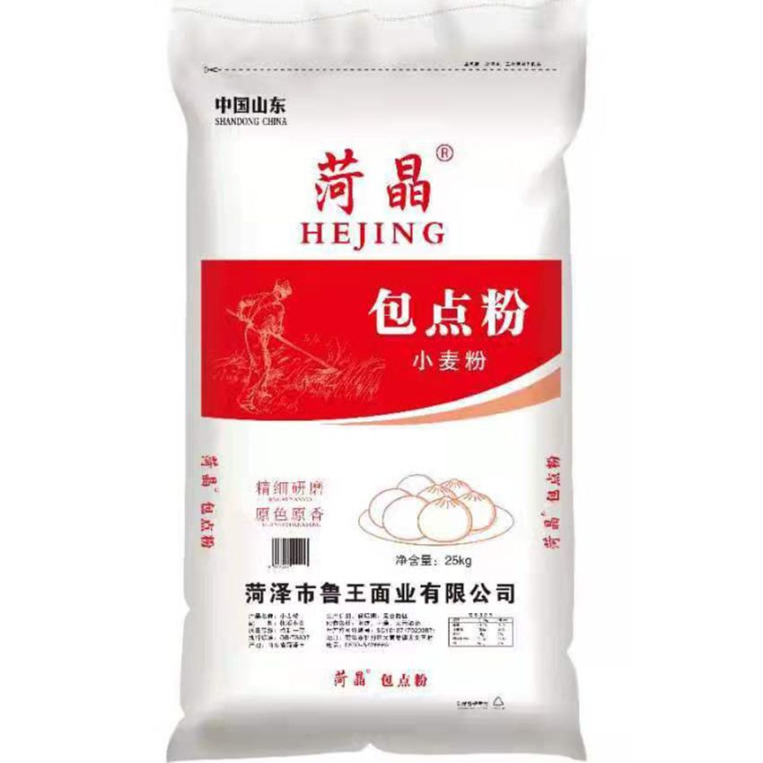 點(diǎn)擊查看詳細(xì)信息<br>標(biāo)題：包點(diǎn)粉 閱讀次數(shù)：1506