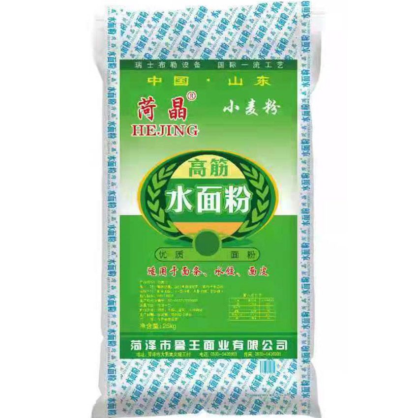 點(diǎn)擊查看詳細(xì)信息<br>標(biāo)題：水面粉 閱讀次數(shù)：1755